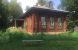 Дома, дачи, коттеджи - Ивановская область, Тейково, Деревня Берлово фото 1