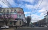 Коммерческая недвижимость - Майкоп, ул Пролетарская, 225 фото 1
