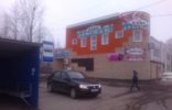 Коммерческая недвижимость - Нижегородская область, Выкса, ул Челюскина 94 фото 1