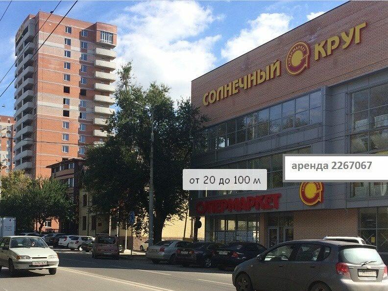 Круг ростов. Проспект Ленина 235 ТЦ Солнечный круг. Солнечный круг Ростов-на-Дону Ленина 235. Солнечный круг Батайск. Солнечный круг на Ленина Ростов-на-Дону.