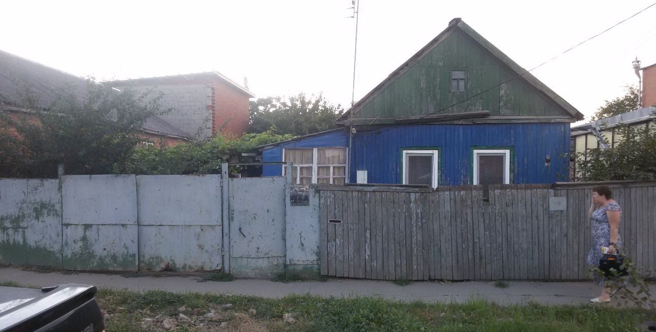 индекс краснодар ул российская 74