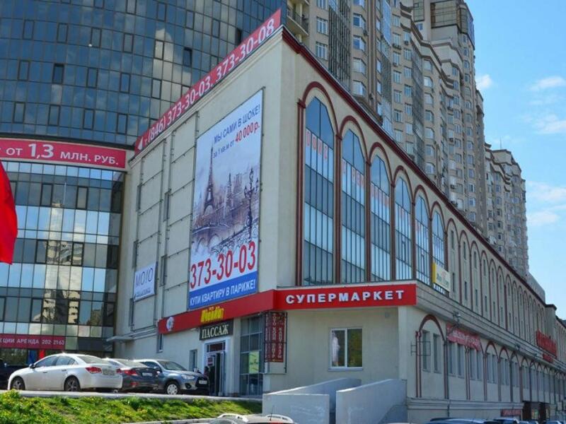 Московское шоссе 55. Московское шоссе 55 Самара. Охотный ряд Самара торговый центр. ЖК Москва Охотный ряд Самара. Бизнес центр Москва в Самаре.