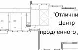 Коммерческая недвижимость - Волгоград, р-н Красноармейский, им Энгельса б-р, 31 А фото 1