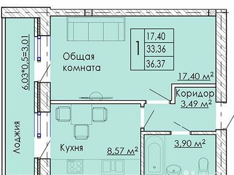 Квадратный метр краснодар. Планировка 1 комнатной квартиры 36 кв.м фото в 16 этажном.