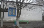 Коммерческая недвижимость - Брянская область, Новозыбков, Станционная, 4 фото 1