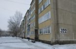 Квартиры - Забайкальский край, Краснокаменск, д322 фото 1