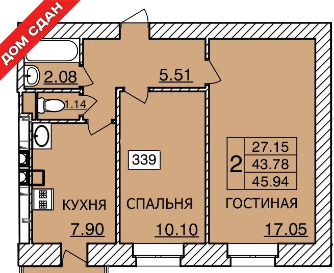 Гражданстрой смоленск миловидово проект