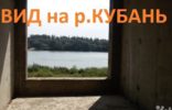 Квартиры - Адыгея, Яблоновский, ул.Береговая 1 фото 1