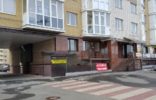 Коммерческая недвижимость - Ставрополь, р-н Промышленный, ул Родосская, 13 фото 1