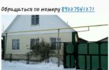 Дома, дачи, коттеджи - Челябинская область, Карталы, Павлика Морозова пер, 76 фото 1