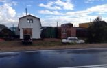 Дома, дачи, коттеджи - Мурманск, Серебрянская автодорога 49 км фото 1