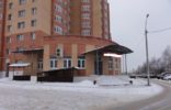 Коммерческая недвижимость - Московская область, Егорьевск, ул Механизаторов, 57 фото 1