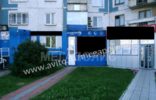 Коммерческая недвижимость - Кемеровская область, Новокузнецк, Свердлова, 2 фото 1
