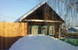 Дома, дачи, коттеджи - Свердловская область, Сысерть, ул Нагорная, 9 фото 1