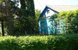Дома, дачи, коттеджи - Белгородская область, Алексеевка, ул Ватутина, 3 фото 1