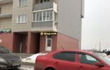 Коммерческая недвижимость - Московская область, Балашиха, ул Ситникова улица фото 1