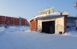 Коммерческая недвижимость - Ханты-Мансийский АО, Югорск, ул торговая,3 фото 1
