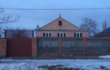 Дома, дачи, коттеджи - Северная Осетия, Ардон, ул Ленина фото 1