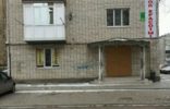 Коммерческая недвижимость - Черкесск, Одесский пер, 13 фото 1