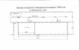 Коммерческая недвижимость - Ростов-на-Дону, р-н Октябрьский, ул Вавилова, 69 фото 1