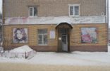 Коммерческая недвижимость - Нижегородская область, Арзамас, ул Калинина, 10 фото 1