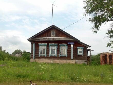 Купить Дом В Богородского Района Нижегородской