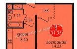 Квартиры - Ростов-на-Дону, р-н Левенцовский, ул Еременко фото 1