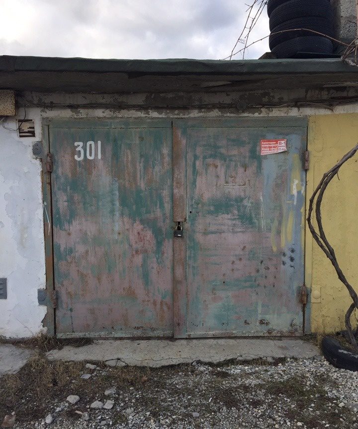 Рено гараж дзержинский