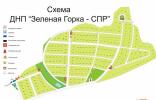 Земельные участки - Москва, Московская обл, Сергиево-Посадский район, ДНП ЗЕЛЁНАЯ ГОРКА фото 1