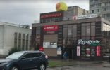 Коммерческая недвижимость - Калужская область, Обнинск, пр маркса 46 а фото 1