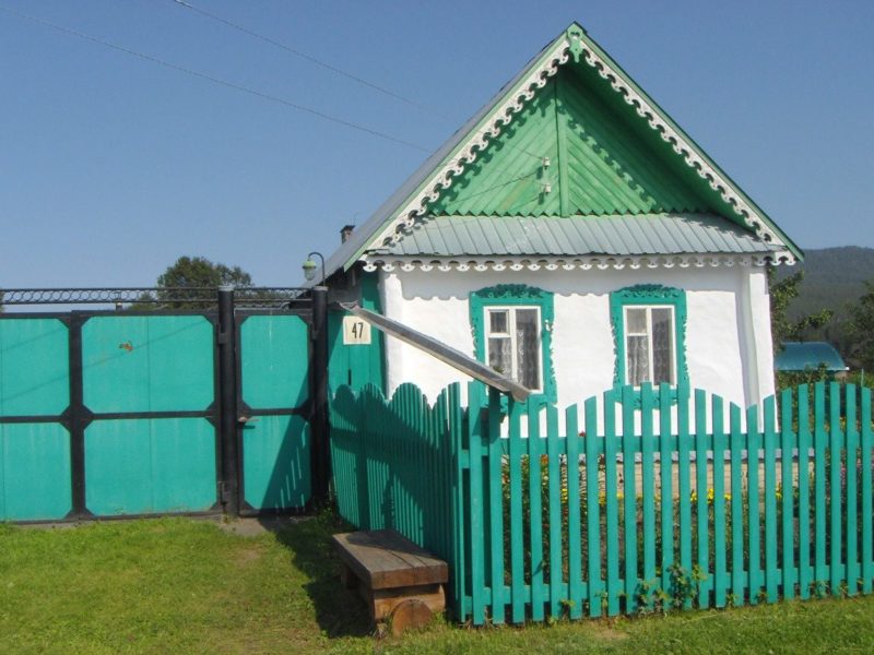 Продажа домов в юрюзани челябинской области на авито с фото свежие объявления
