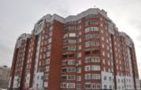 Квартиры - Екатеринбург, ул. Бисертская 29 фото 1