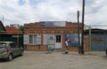 Коммерческая недвижимость - Астраханская область, Ахтубинск, ул Красноармейская 120а фото 1