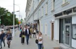 Коммерческая недвижимость - Москва, Никитский б-р, 12 фото 1