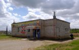 Коммерческая недвижимость - Волгоградская область, Котово, Тополиная 14 фото 1