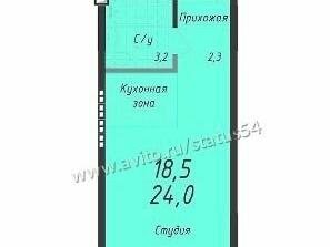 Купить 2х Студию В Новосибирске