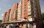 Коммерческая недвижимость - Московская область, Монино, Новинское шоссе, 2А фото 1