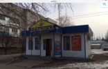 Коммерческая недвижимость - Волгоградская область, Михайловка, Украинская улица фото 1