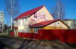 Дома, дачи, коттеджи - Вологодская область, Великий Устюг, ул Сахарова д.30 фото 1