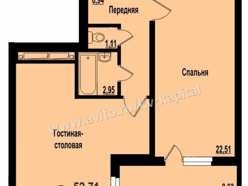 Мира 63а Челябинск Купить Квартиру