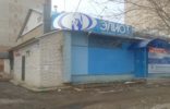 Коммерческая недвижимость - Костромская область, Нерехта, ул Дружбы, 15 фото 1