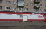 Коммерческая недвижимость - Ивановская область, Наволоки, ул Юбилейная, д.8 фото 1