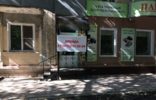 Коммерческая недвижимость - Саратовская область, Балашов, ул Ленина, 18 фото 1