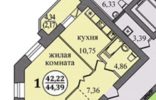 Квартиры - Новосибирская область, Кольцово, ул Рассветная, д.8 фото 1