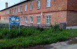 Квартиры - Новосибирская область, Искитим, п.Дорогино фото 1