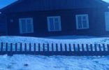 Дома, дачи, коттеджи - Кировская область, Белая Холуница, село сырьяны фото 1