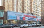 Коммерческая недвижимость - Москва, ул Первомайская, 42 фото 1