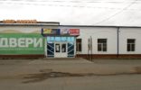 Коммерческая недвижимость - Оренбургская область, Бузулук, ул Фрунзе, 8 фото 1