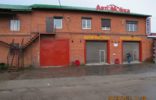 Коммерческая недвижимость - Иркутская область, Ангарск, 254 квартал фото 1