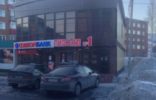 Коммерческая недвижимость - Кемеровская область, Шерегеш, дзержинского,3б фото 1